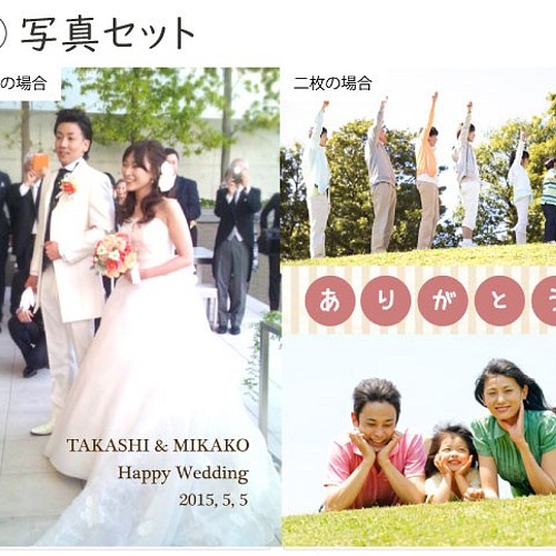 結婚祝い 子育て感謝状に 写真にお花を添えて フォトフレーム 写真をジャストサイズに加工 フォトフレーム 写真立て Ohanabako 通販 Creema クリーマ ハンドメイド 手作り クラフト作品の販売サイト