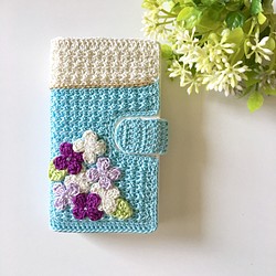 【受注製作】紫陽花が咲いた手編みの手帳型スマホケース 1枚目の画像