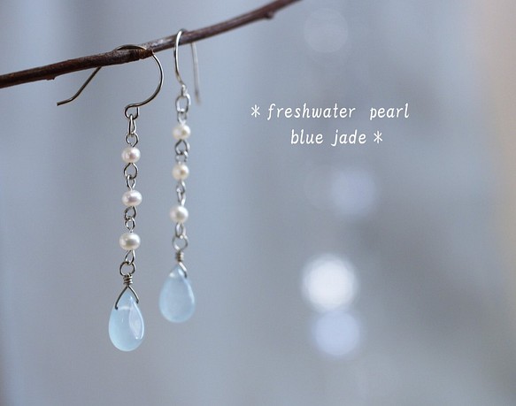 [Creema限量發售] * 925銀*小巧的雪和冬天的天空整齊的耳環*淡水珍珠和淺藍色翡翠*我 第1張的照片