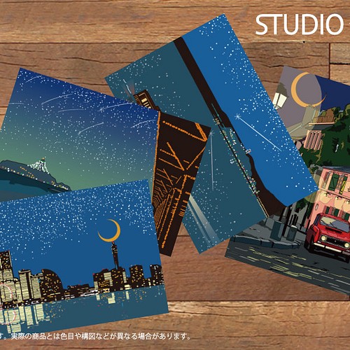夜景のイラスト ポストカード 4枚セット 横浜 湘南 パリの夜景を描いたポストカードセットです カード レター Studio Alec 通販 Creema クリーマ ハンドメイド 手作り クラフト作品の販売サイト
