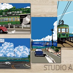 湘南イラスト・ポストカード　4枚セット（Eセット）　江ノ電や江ノ島、湘南の風景を描いた人気のポストカードセットです♪ 1枚目の画像