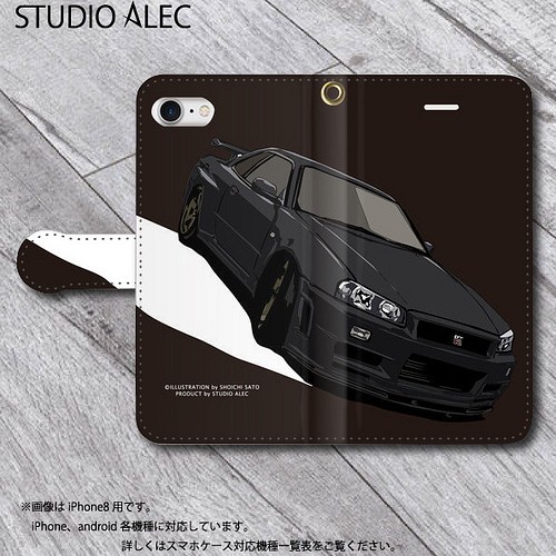 日産 Bnr34 スカイラインgt R 手帳型イラスト スマホケースiphone Android対応 6色バリエーション スマホケース カバー Studio Alec 通販 Creema クリーマ ハンドメイド 手作り クラフト作品の販売サイト