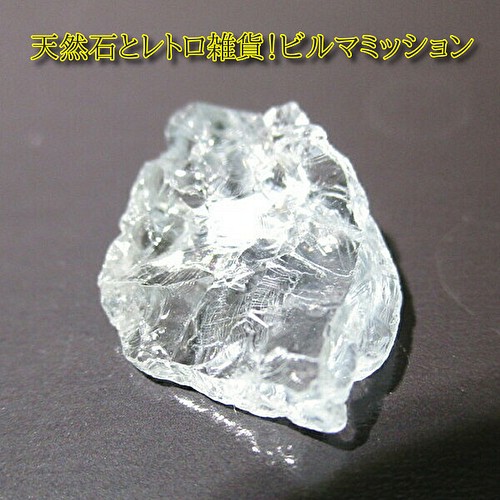 フェナカイト（ロシア・マリシェボ産）P_2391 天然石 サルサパリラ