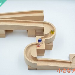 小さな大工さん　ビー玉転がし　積木　国産　木製　日本製　玉の道　品名 コンパクト4　省スペースで遊べるコンパクトシリーズ 1枚目の画像