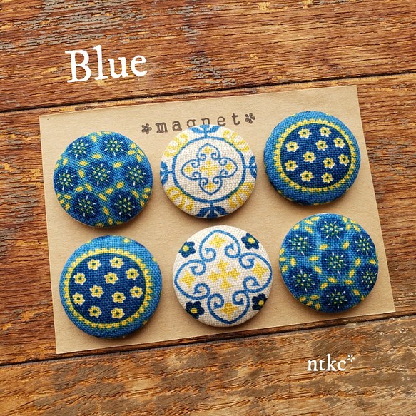 マグネット6個セット【Blue】＊polish tile＊ 磁石 インテリア メモ