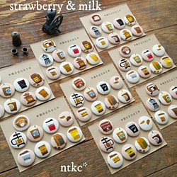 マグネット 9個セット【strawberry & milk】(ピンク×キナリ) ＊cafe time＊ 磁石 インテリア 1枚目の画像