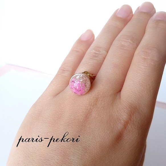 指輪 ポンポン ピンク 1枚目の画像