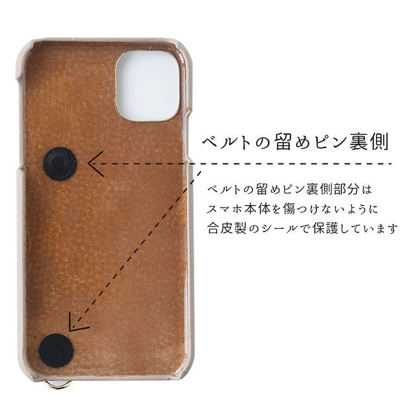 Tory Burch - TB トリーバーチ スマホケース iPhone 6・6s & iPhone 7