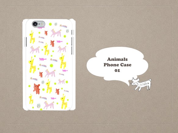 ANIMALS  Phone Case 01 1枚目の画像