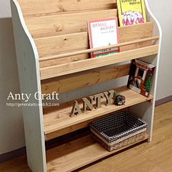 アンティーク風絵本棚（面出し3段+棚2段）幅87cm LO/W 完成品