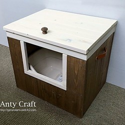 ネコ用木製トイレカバー 専用トイレ付 木製猫ハウス Un ｗ 完成品 おもちゃ ペット小物 本日ご注文分は4月上旬までの発送予定 通販 Creema クリーマ ハンドメイド 手作り クラフト作品の販売サイト