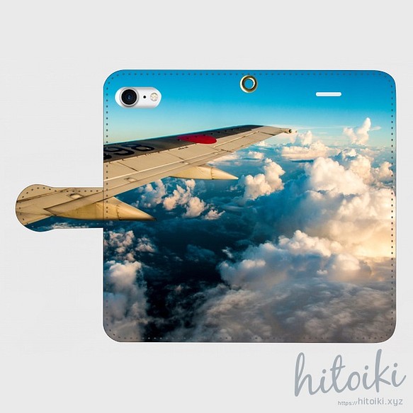 【各機種対応】手帳型iPhoneケース・Androidスマホカバー（雲海と飛行機）No.7853 1枚目の画像