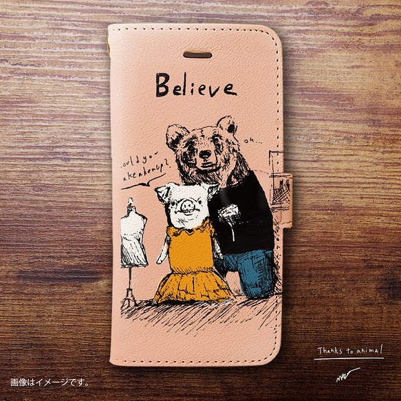 Original手帳型iPhoneケース「Believe3」 1枚目の画像