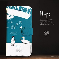 Original手帳型iPhoneケース「ペンギンとアヒル」 1枚目の画像
