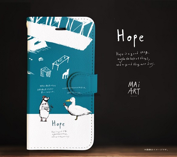 原裝筆記本型iPhone外殼“企鵝和鴨子。” 第1張的照片