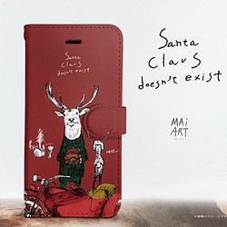 原裝筆記本型iPhone“否聖誕老人” 第1張的照片
