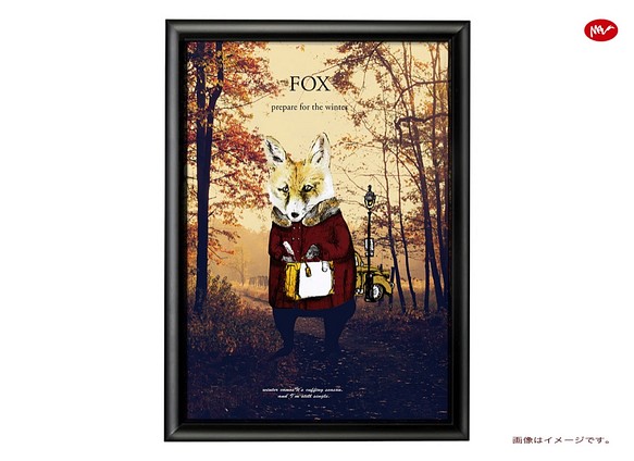 フレーム付きA4ポスター「FOX」 1枚目の画像