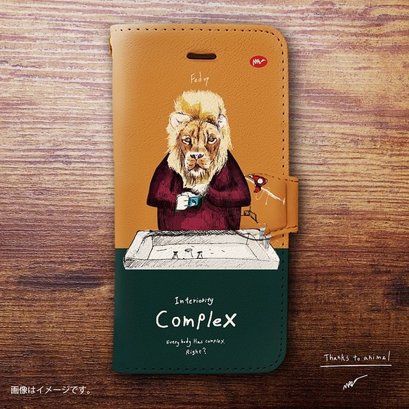 Original手帳型iPhoneケース「COMPLEX」 1枚目の画像