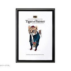 フレーム付きA4ポスター「Tiger of Painter」 1枚目の画像