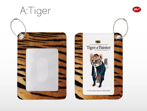 Originalパスケース「Tiger of Painter」 1枚目の画像