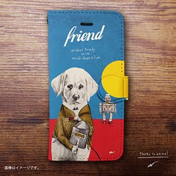 Original手帳型iPhoneケース「Friend」 1枚目の画像