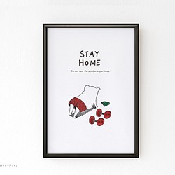 フレーム付きA3ポスター「STAY HOME Exercise」 送料込み 1枚目の画像