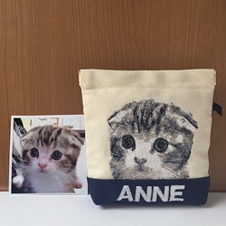 オーダーメイド】愛犬・愛猫の刺繍ポーチ おもちゃ・ペット小物 KICO