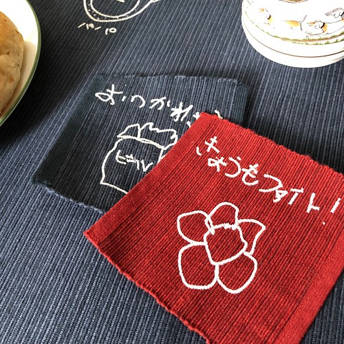 フローラ 28様専用 オーダー品 リネン刺繍 www.vetrepro.fr