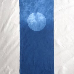 送料無料 " 海に沈む満月 " 藍染手ぬぐい 絞り染め 1枚目の画像