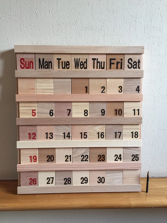 木製カレンダー 1枚目の画像