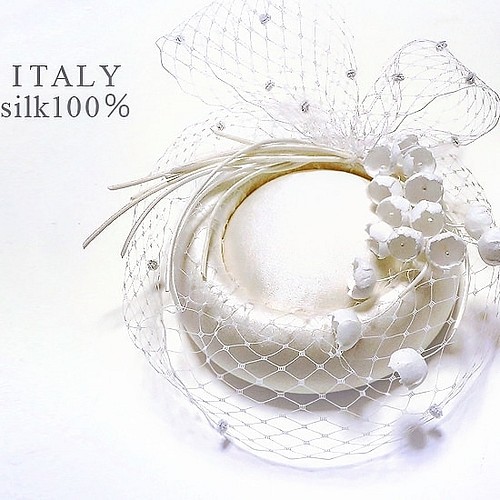 イタリア製シルク100% トーク帽 クラシカル＋コットンスズラン ヘッド 