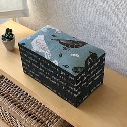 Birdシリーズ (B) インテリアボックス　MLサイズ　マスクボックス・小物入れ〈カルトナージュ〉【仕切り箱別売り】 1枚目の画像