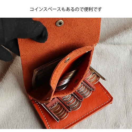 小さめの革財布/ミニ財布コインキャッチャー/coincatcher-orange 小銭 