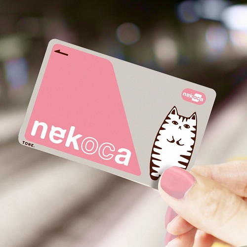 送料無料 ねこのicカードステッカー Necoka ピンク シール ステッカー Tonedesign 通販 Creema クリーマ ハンドメイド 手作り クラフト作品の販売サイト