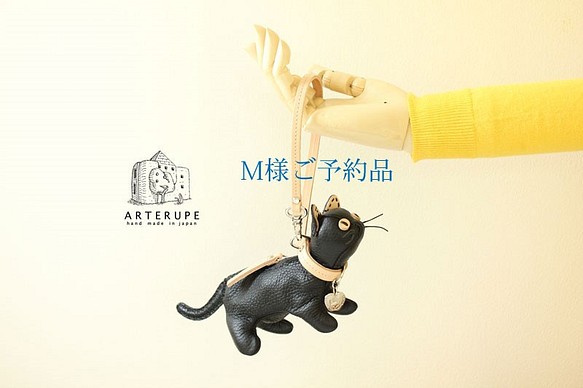《M様ご予約品》ブラック 猫キーポーチGattina Baffiガッティーナバッフィ イタリア製シュリンクレザー 1枚目の画像