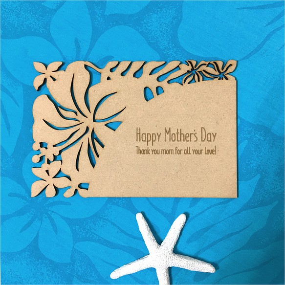【母の日】ハワイアン　ハウオリ　ウッド　母の日　カード 1枚目の画像