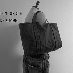 帆布　F/ TOTE BAG　BROWN ×PINK 1枚目の画像