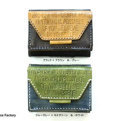 【受注生産終了】三つ折りミニ財布 ＊6×6カラーパターン＊ 革　OD-W-01-06 1枚目の画像