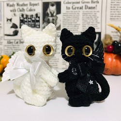 天使と悪魔の白猫＆黒猫のセット♡キーホルダー・ストラップ・ボールチェーン☆あみぐるみ☆受注製作品