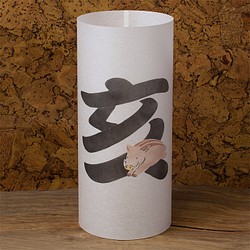 日本紙燈“I”手繪LED的Andon生肖 第1張的照片