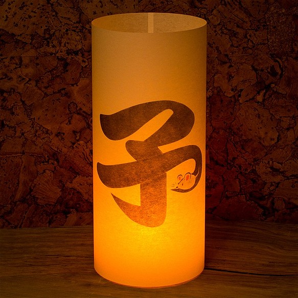 日本紙燈“兒童”手繪LED的Andon生肖 第1張的照片