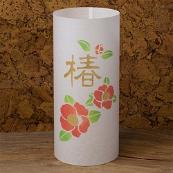 日本紙燈“山茶花”手繪LED的Andon 第1張的照片