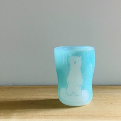 海cup シロクマ　グレイシャーブルー　グラス 1枚目の画像