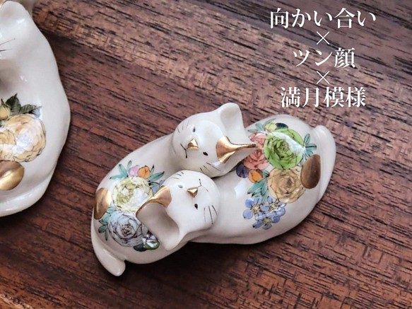 ✾金澤猫寄り添いペア箸置き✾リニューアル記念キャンペーン会場✾送料無料 1枚目の画像
