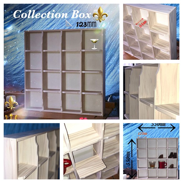 Collection BOX123/クリアホワイト 1枚目の画像