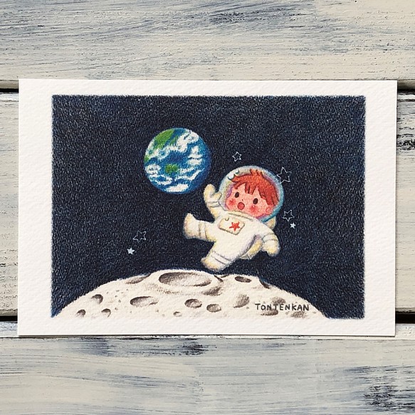 月から見た地球 ポストカード no.142 1枚目の画像