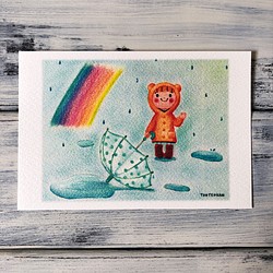 虹の雨 ポストカードno.151 1枚目の画像