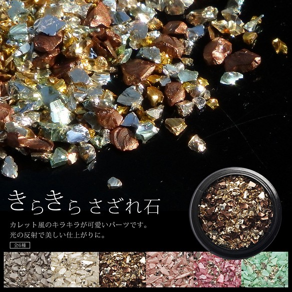 p340a【天然石✧】ターコイズ　フラワーピアス　K18 ゴールド　人気商品