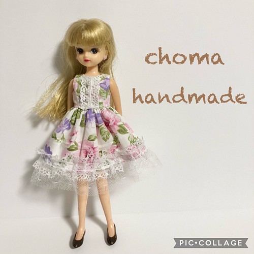 リカちゃん 服 ワンピース アンティーク 白 人形 Choma 通販 Creema クリーマ ハンドメイド 手作り クラフト作品の販売サイト