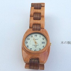木の腕時計（オンコの木） 1枚目の画像